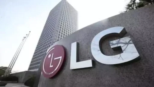 How to Use LG’s New CLOiD Robot for Home Automation